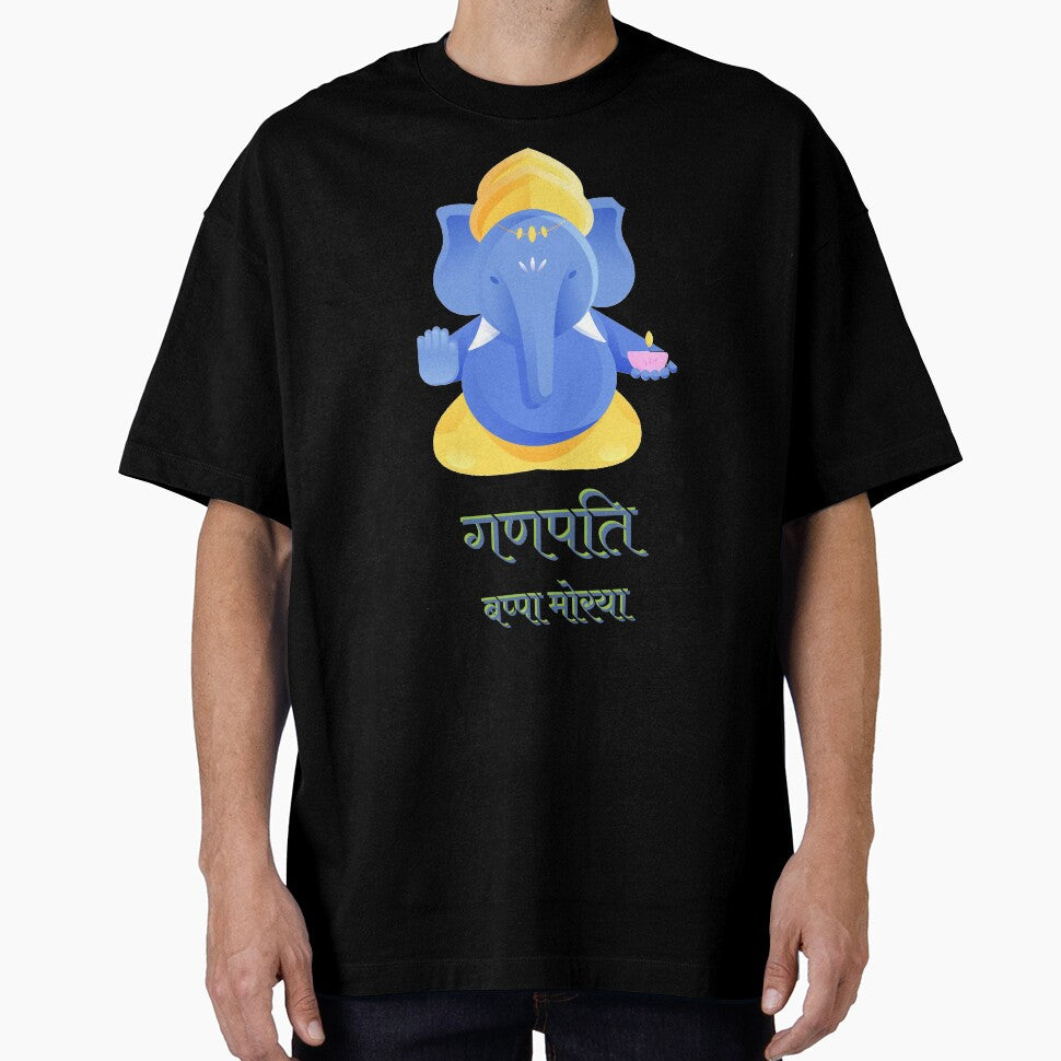 Ganpati Bappa Morya by ShapeMaster