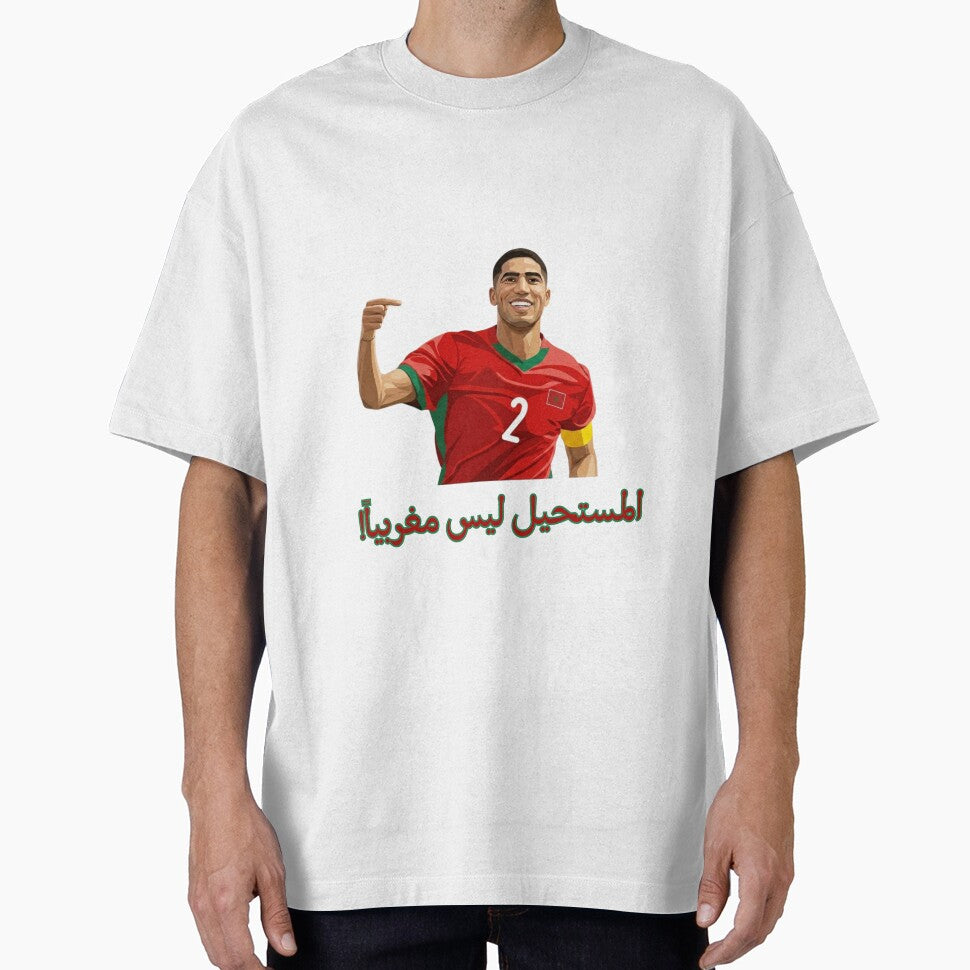 Moroccan Football Captain by shoppypod