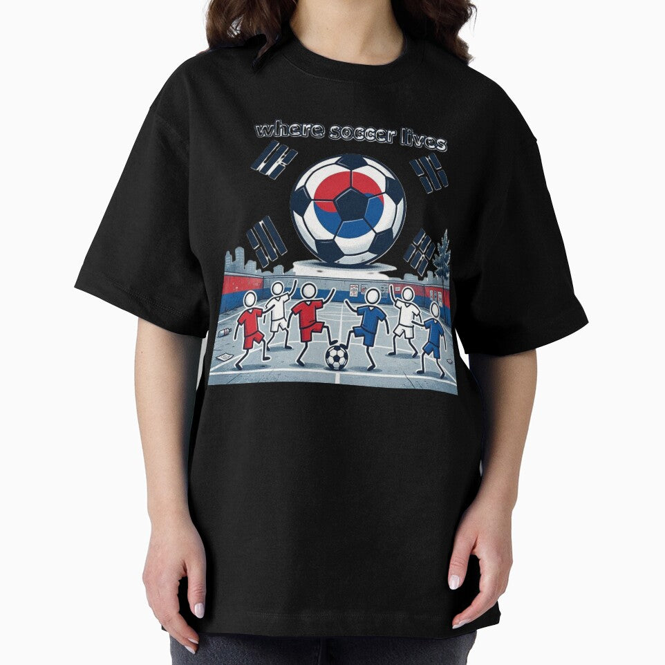 Where Soccer Lives - South Korea by Endeva4eva