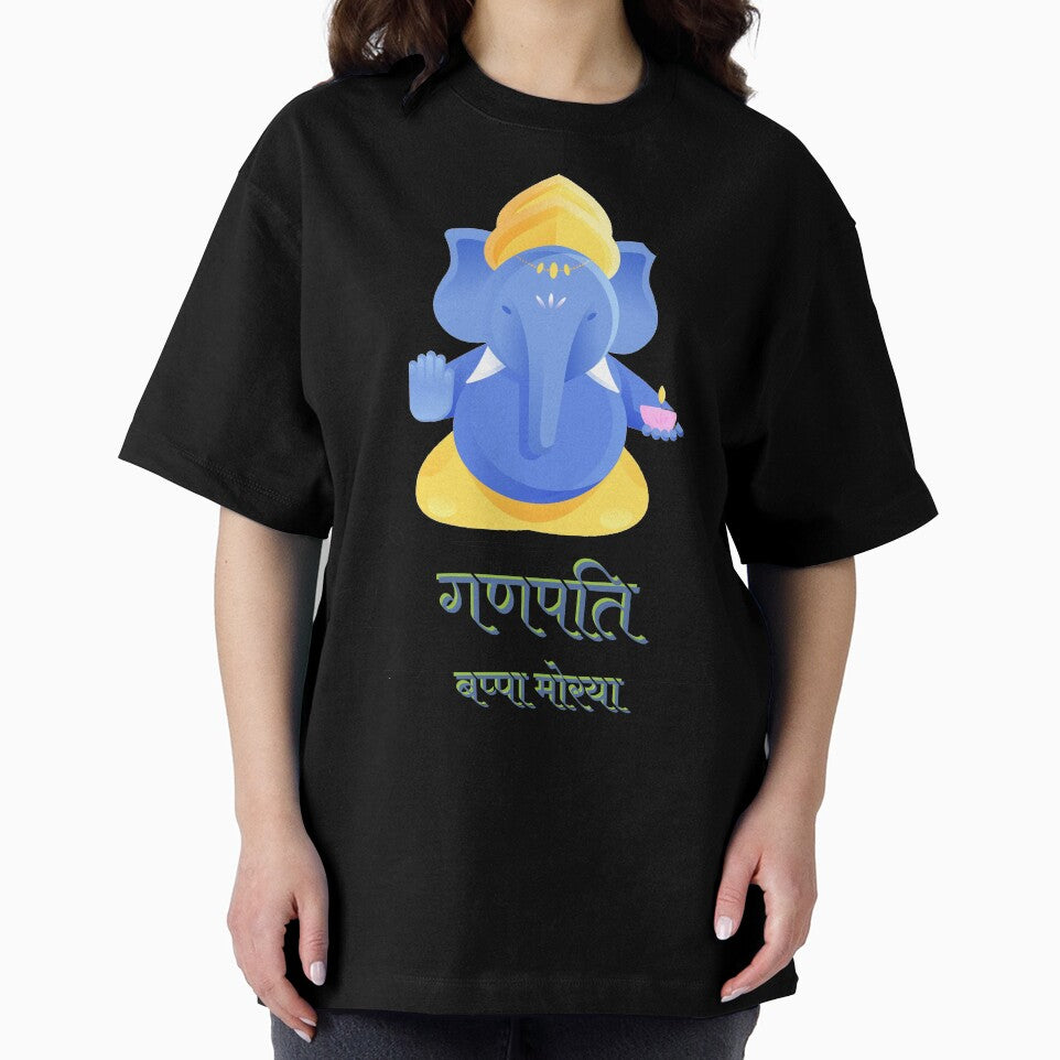 Ganpati Bappa Morya by ShapeMaster