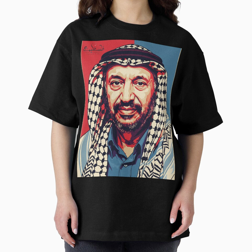 Pop Art Portrait of Yasser Arafat / 7 by Zaytounco