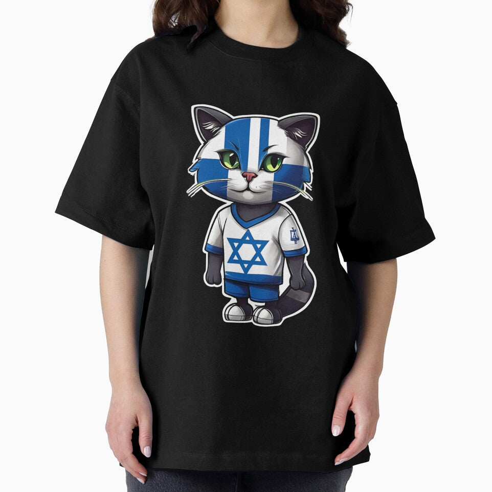ISRAEL Sports Team: a Cat wearing colours of Israeli Flag D23 by PerfectDay2Play