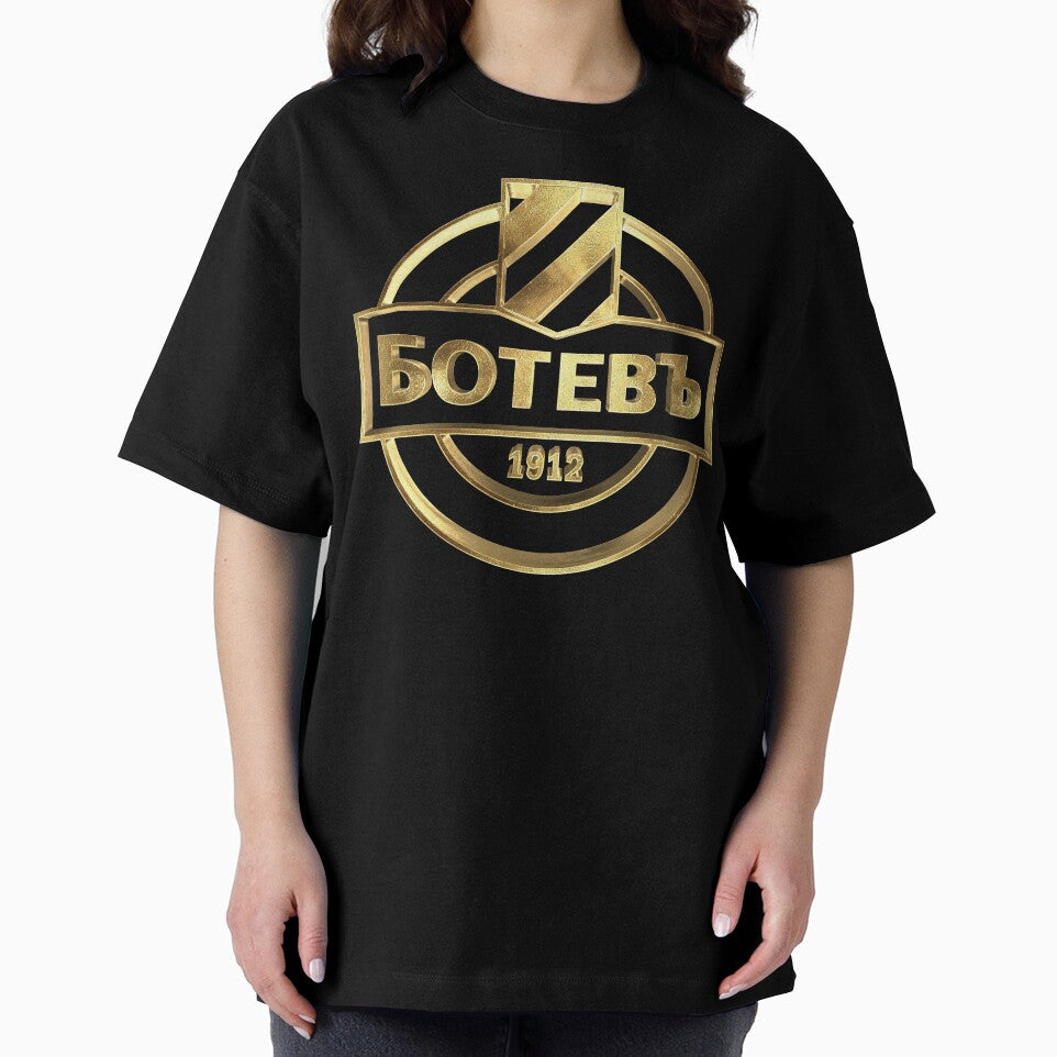 My Golden Plodiv Football Ultras Botev Bulgaria by infrontofyou