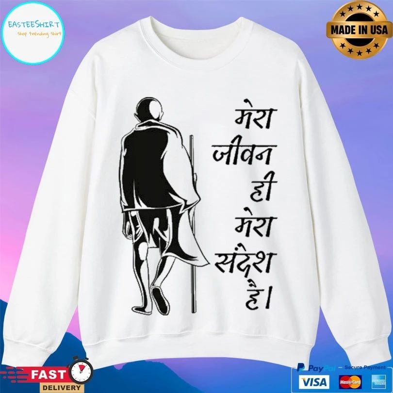Mera Jeevan Mera Sandesh Gandhi T-shirts