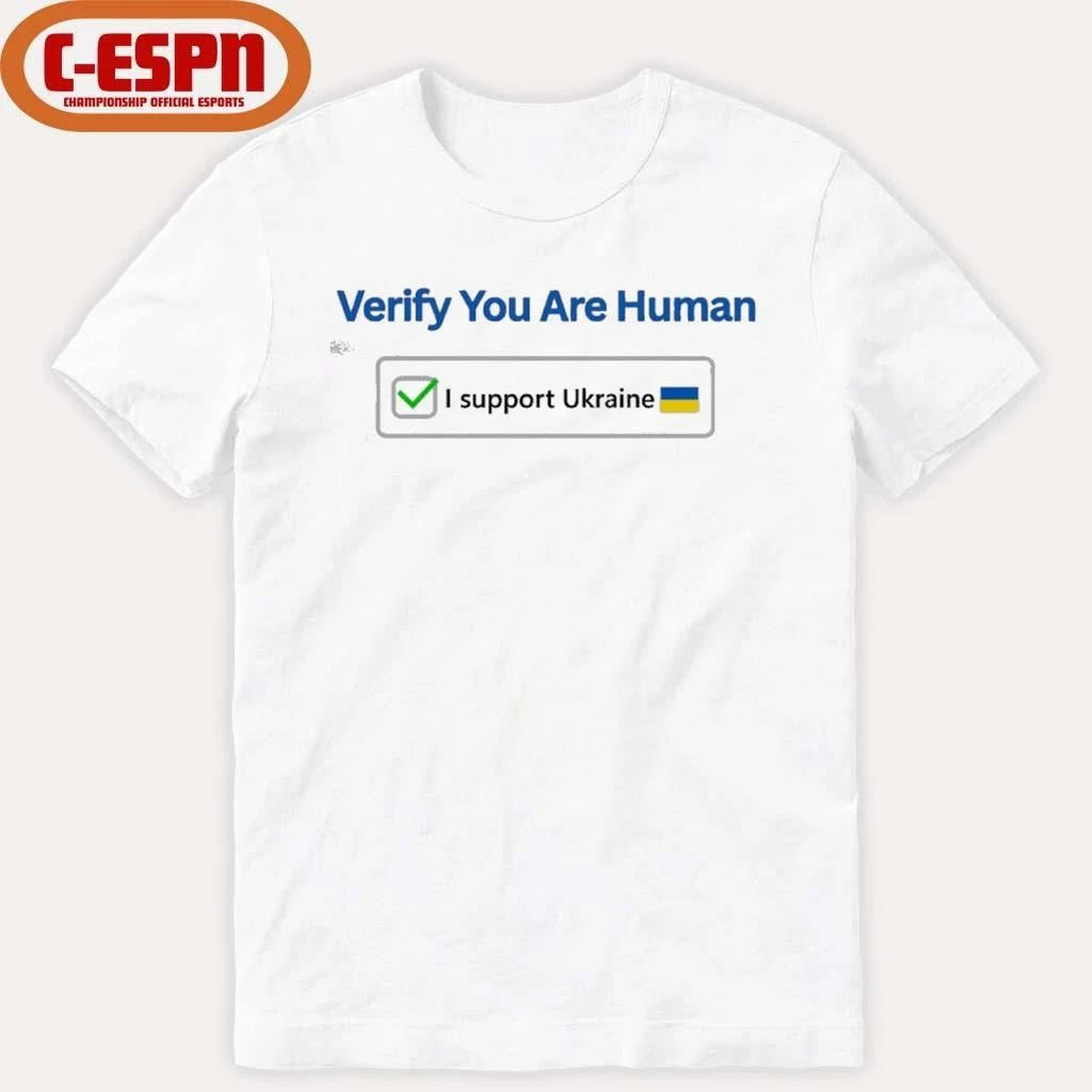 Verify You’re Human – Support Ukraine T-Shirt