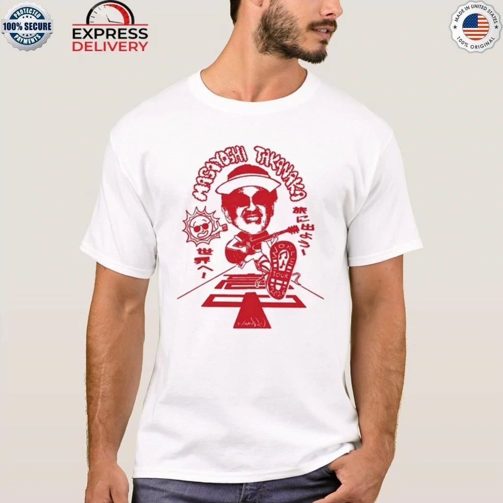 Masayoshi Takanaka Super Takanaka World Tour 2026 Shirt