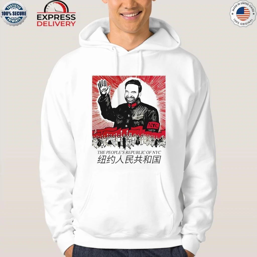 The People’s Republic of NYC Shirt