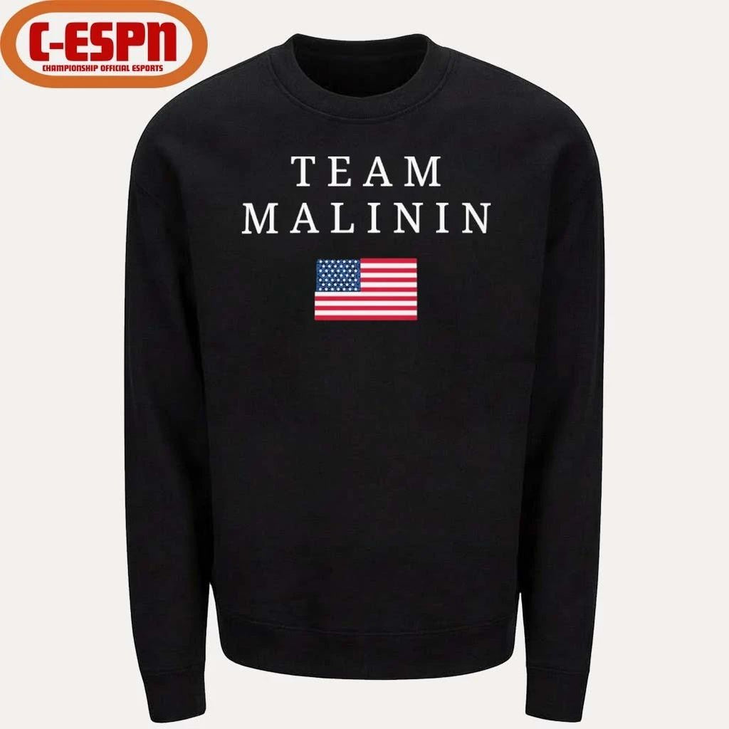 Team Malinin USA Shirt