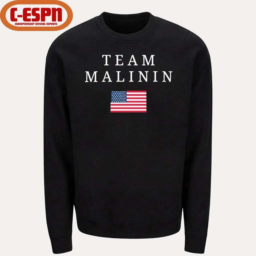 Team Malinin USA Shirt