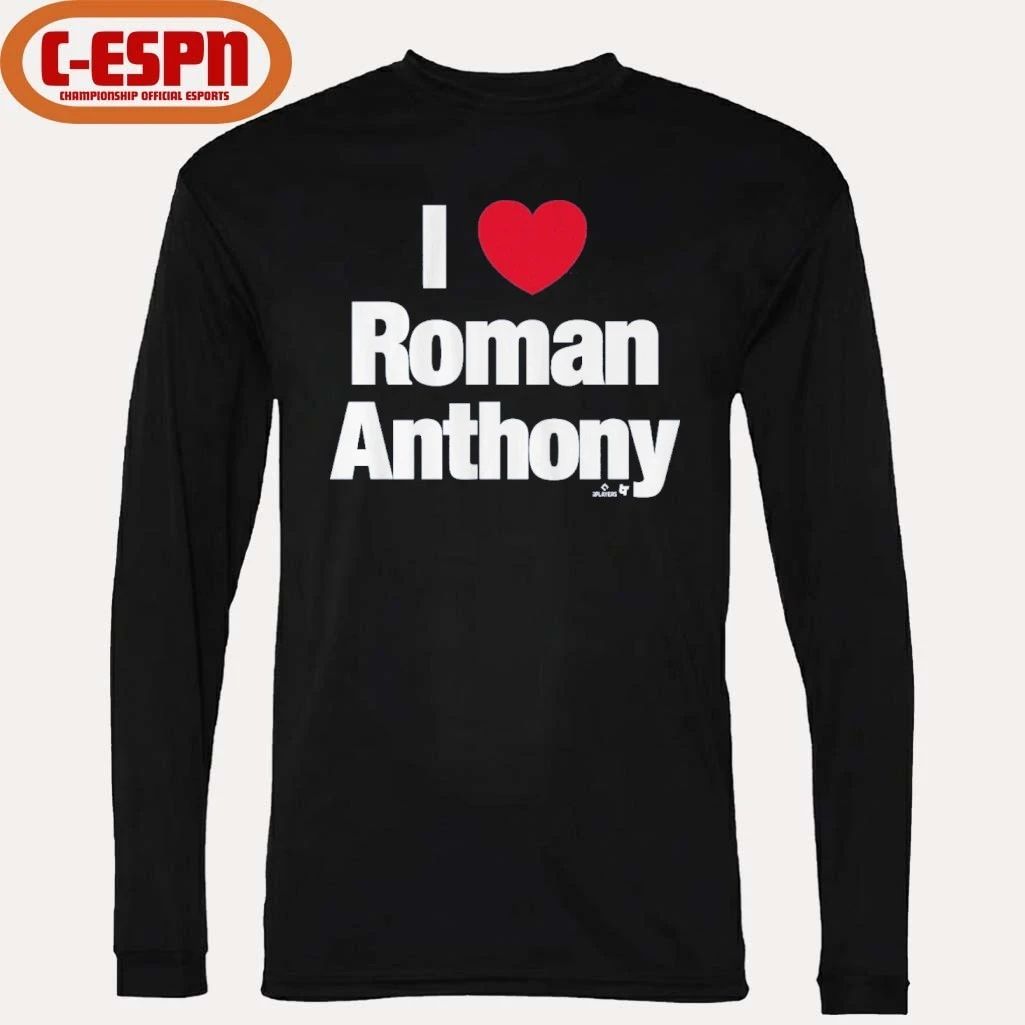 I Heart Roman Anthony Shirt