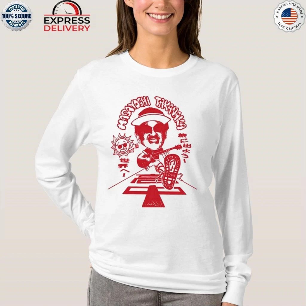Masayoshi Takanaka Super Takanaka World Tour 2026 Shirt