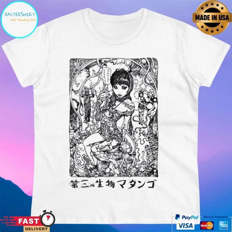 Matango X Katsuya Terada T-shirts