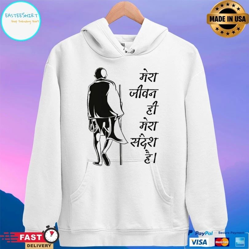 Mera Jeevan Mera Sandesh Gandhi T-shirts
