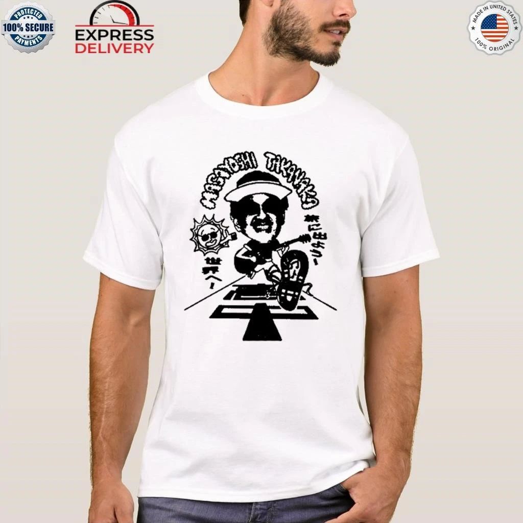 Masayoshi Takanaka Super Takanaka World 2026 Shirt