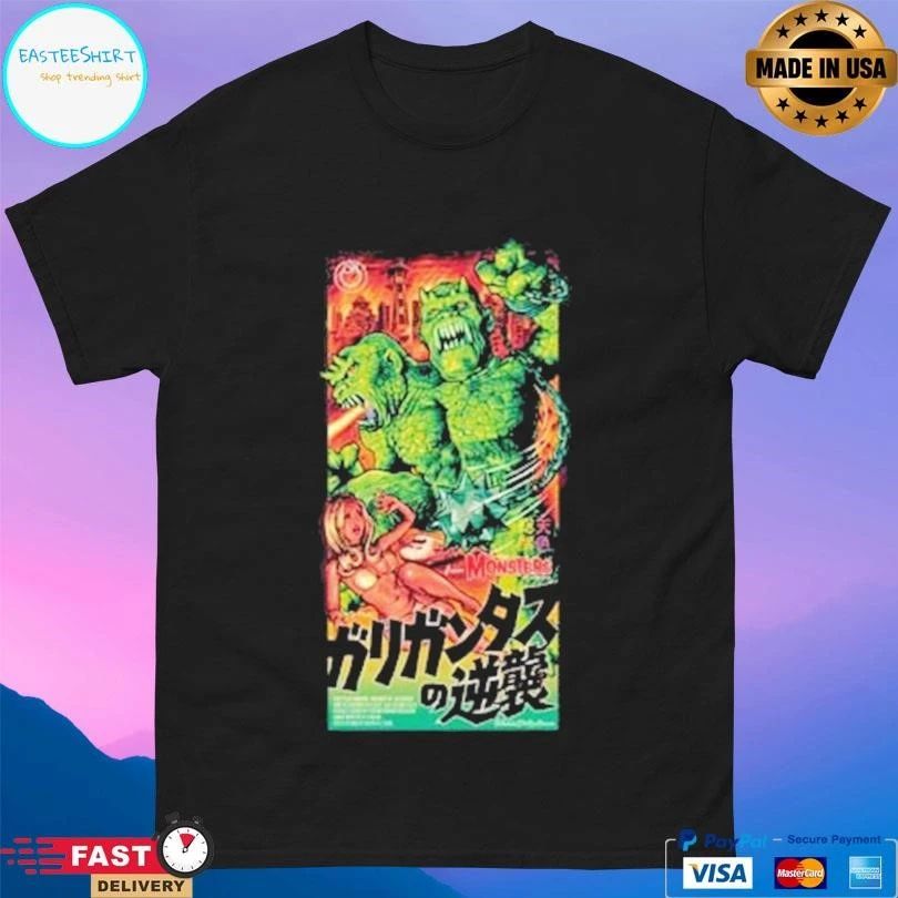 Famous Monsters Galligantus T-shirts