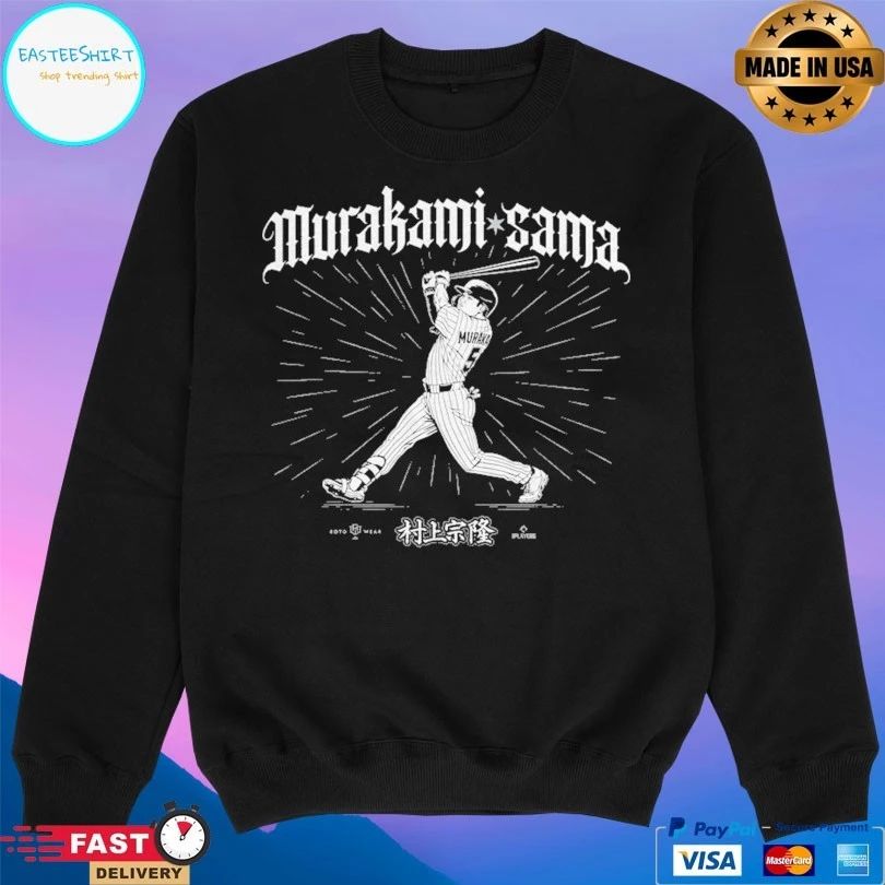 Murakami-Sama Tokyo Yakult Swallows Baseball Shirt