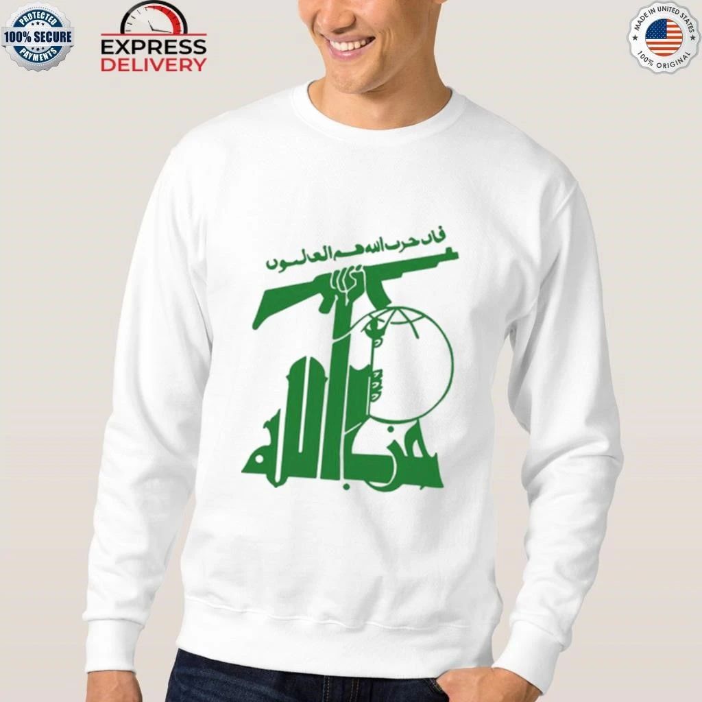 Flag Of Hezbollah Shirt