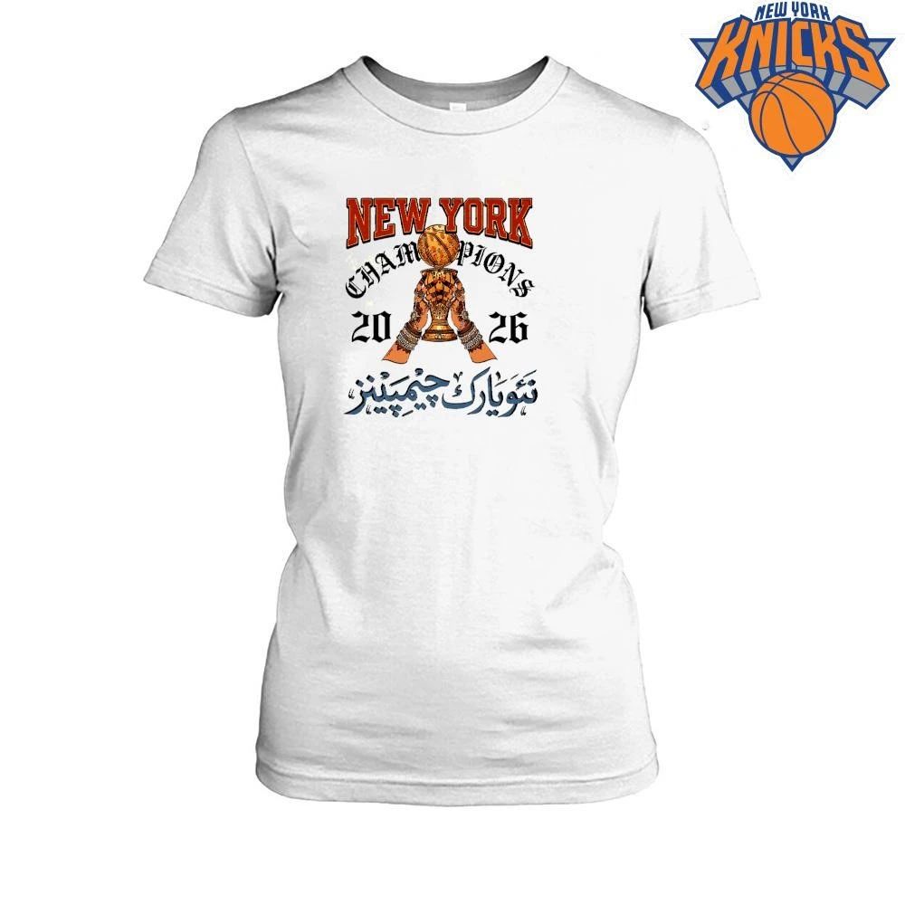 New York Knicks Champions NBA 2026 Henna Hand Arabic Calligraphy Shirt