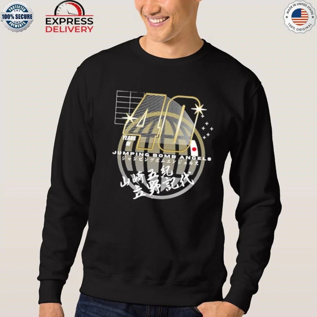 Willow Nightingale 40 Years Of Jumping Bomb Angels Shirt
