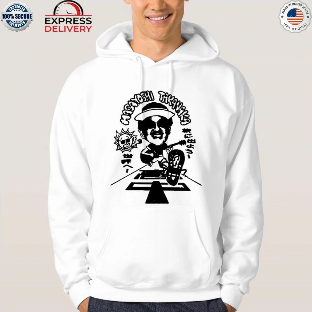 Masayoshi Takanaka Super Takanaka World 2026 Shirt