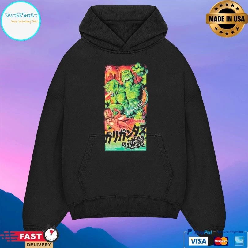 Famous Monsters Galligantus T-shirts