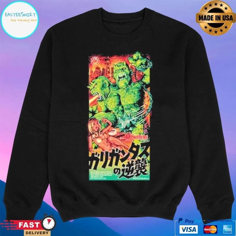 Famous Monsters Galligantus T-shirts
