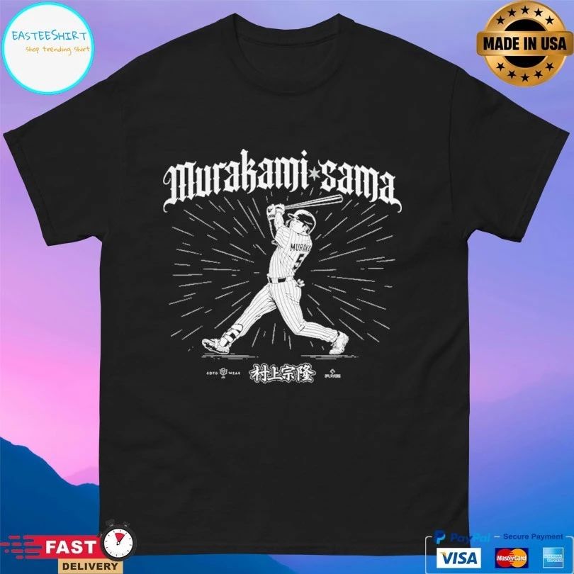 Murakami-Sama Tokyo Yakult Swallows Baseball Shirt