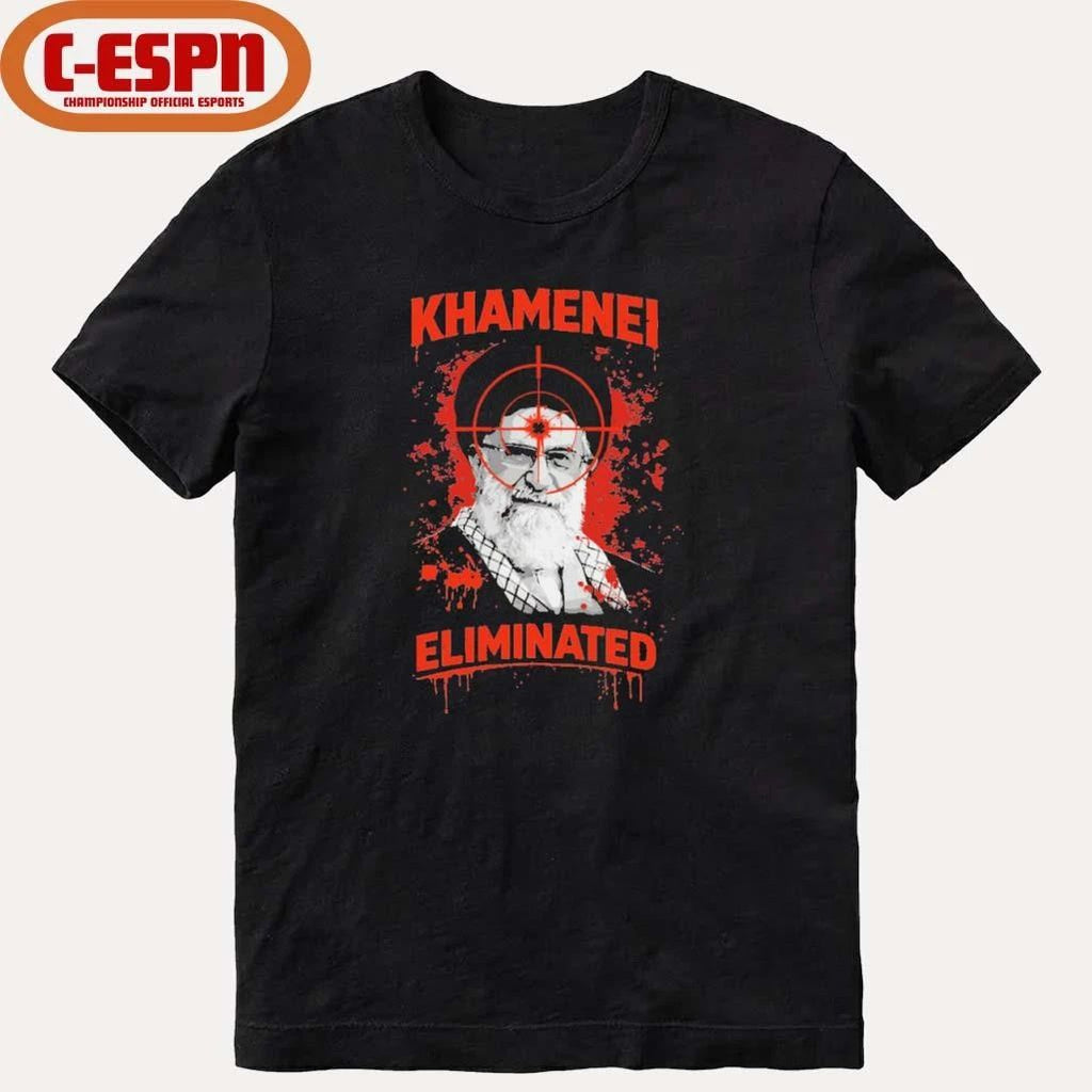 Khamenei Eliminated Shirt