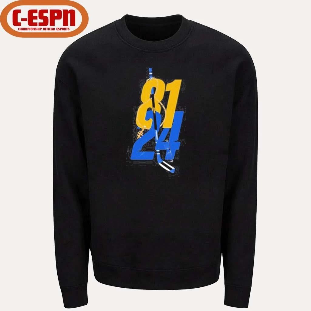 Ilya Rozanov 81 And Shane Hollander 24 Shirt