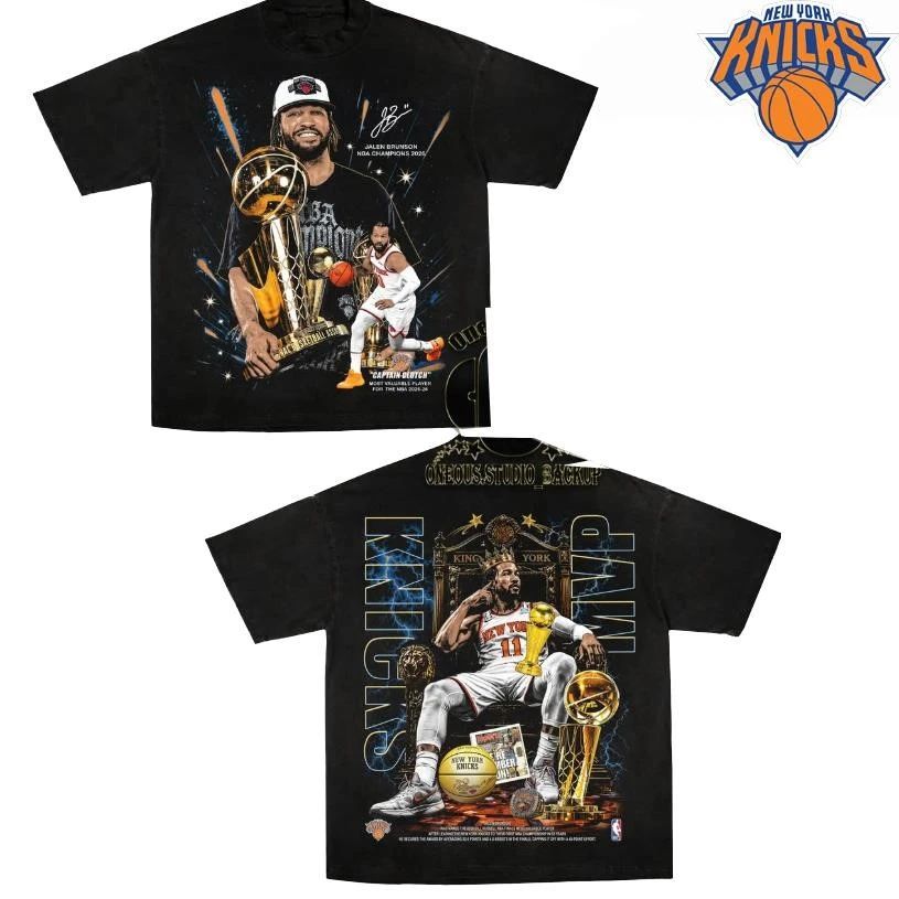 New York Knicks Champions NBA 2026 Jalen Brunson Captain Clutch MVP Vintage Shirt