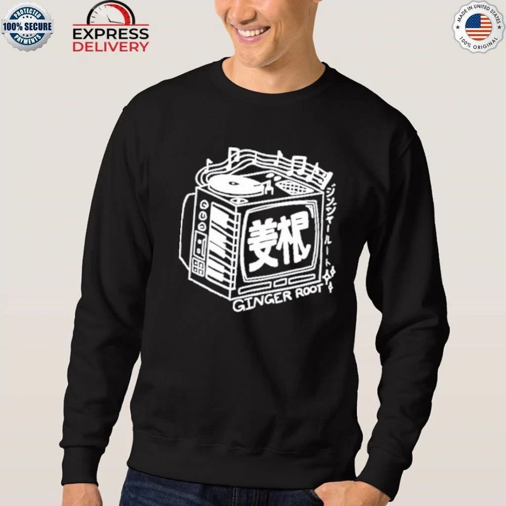 Gr Crt Tv Shirt
