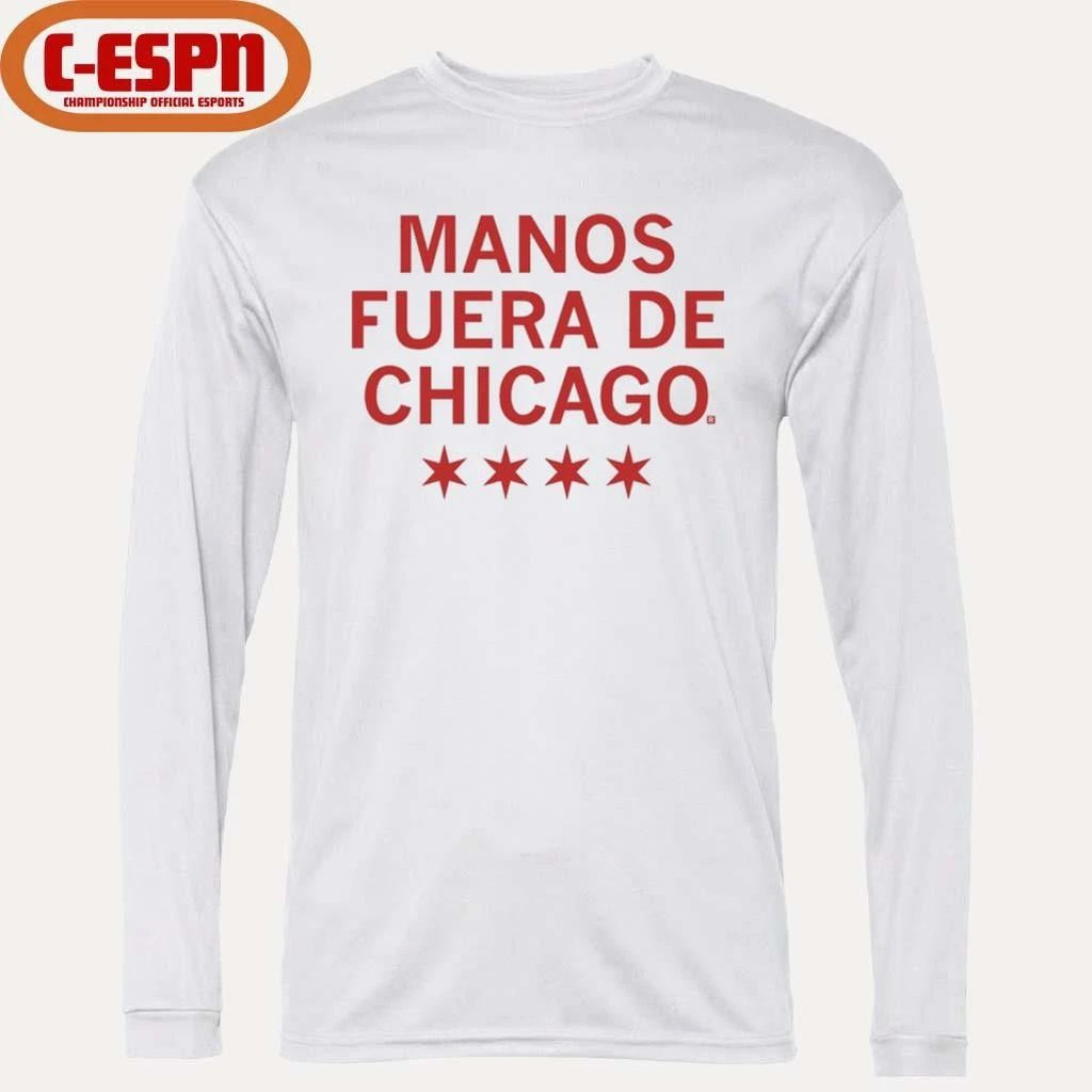 Hands Off Chicago Spanish Shirt
