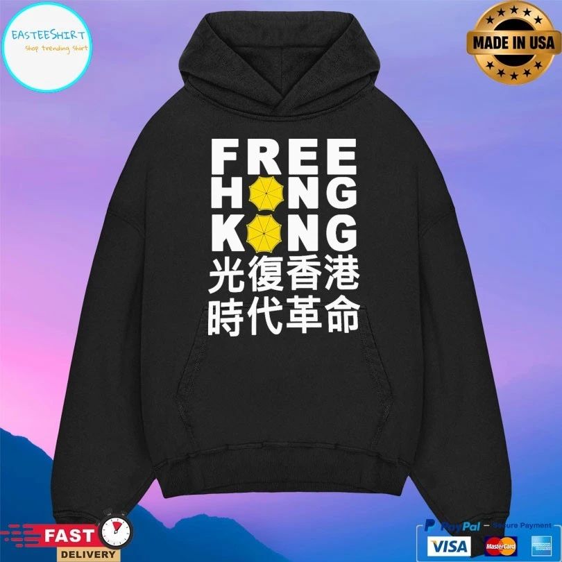 Free Hong Kong Victims Of Communism T-shirt