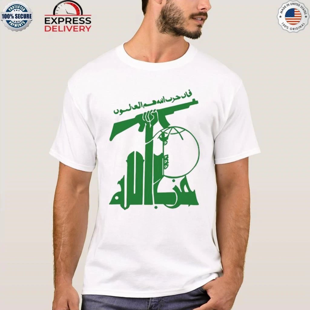 Flag Of Hezbollah Shirt
