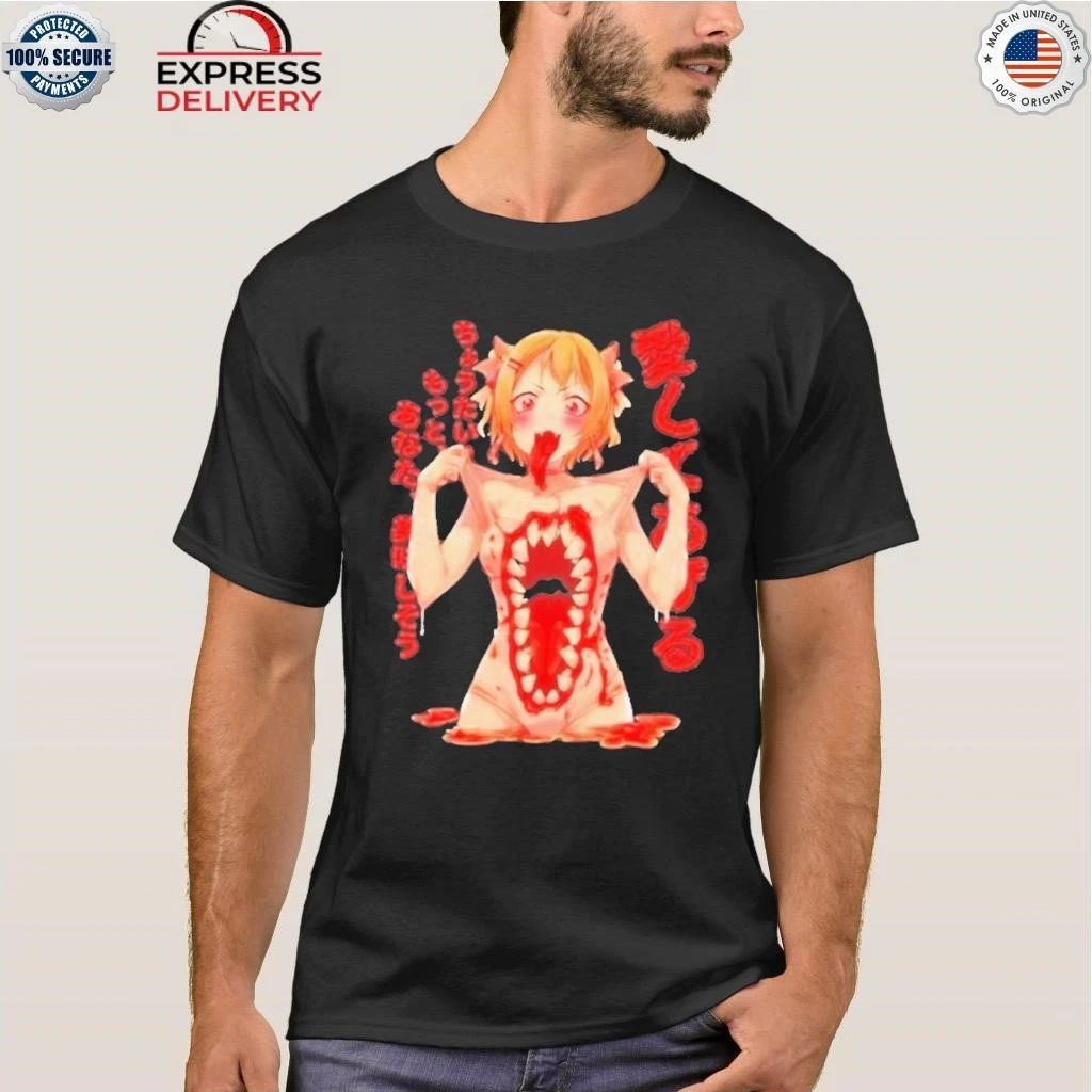 Horror Anime Girl Monster Mouth Shirt