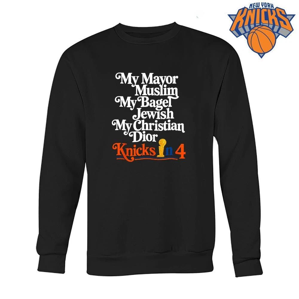 Knicks In 4 My Mayor Muslim New York Basketball NBA Champions Shirt