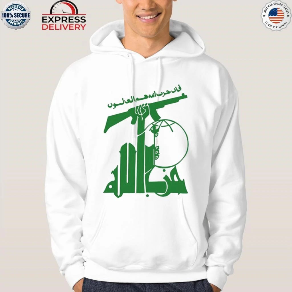 Flag Of Hezbollah Shirt