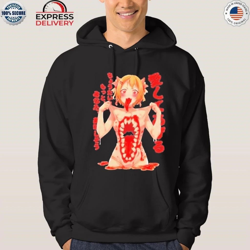 Horror Anime Girl Monster Mouth Shirt