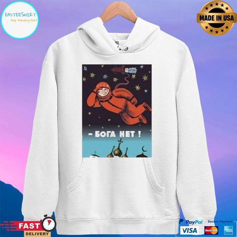 Soviet Visuals There Is No God T-shirts