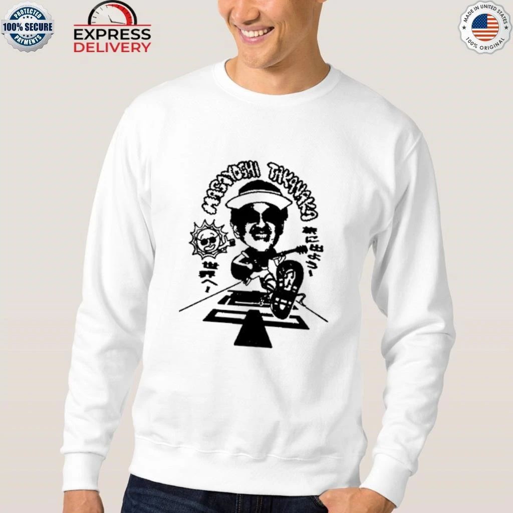 Masayoshi Takanaka Super Takanaka World 2026 Shirt