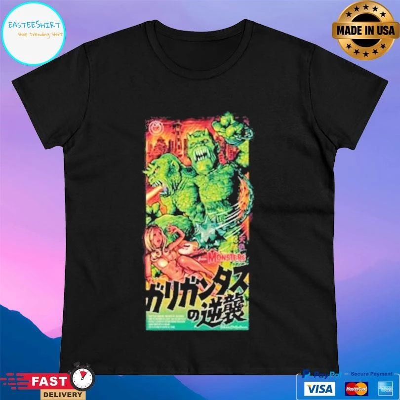 Famous Monsters Galligantus T-shirts