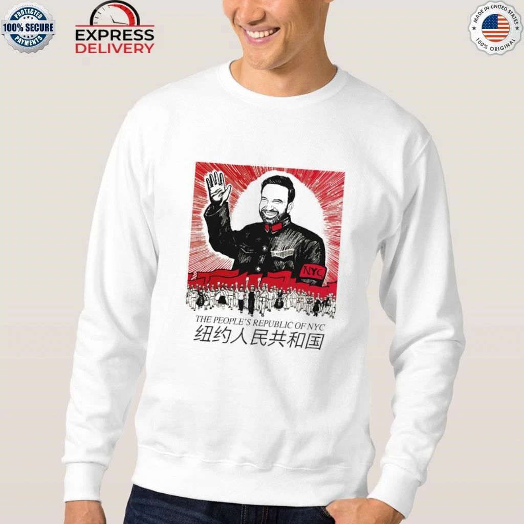 The People’s Republic of NYC Shirt