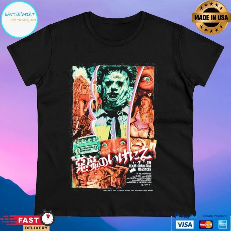 The Texas Chain Saw Massacre T-shirts