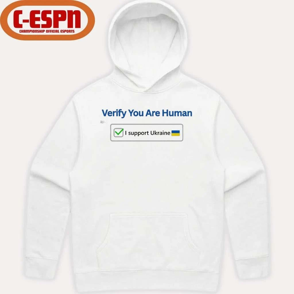 Verify You’re Human – Support Ukraine T-Shirt