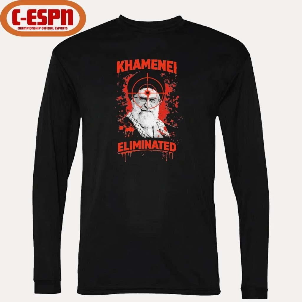 Khamenei Eliminated Shirt