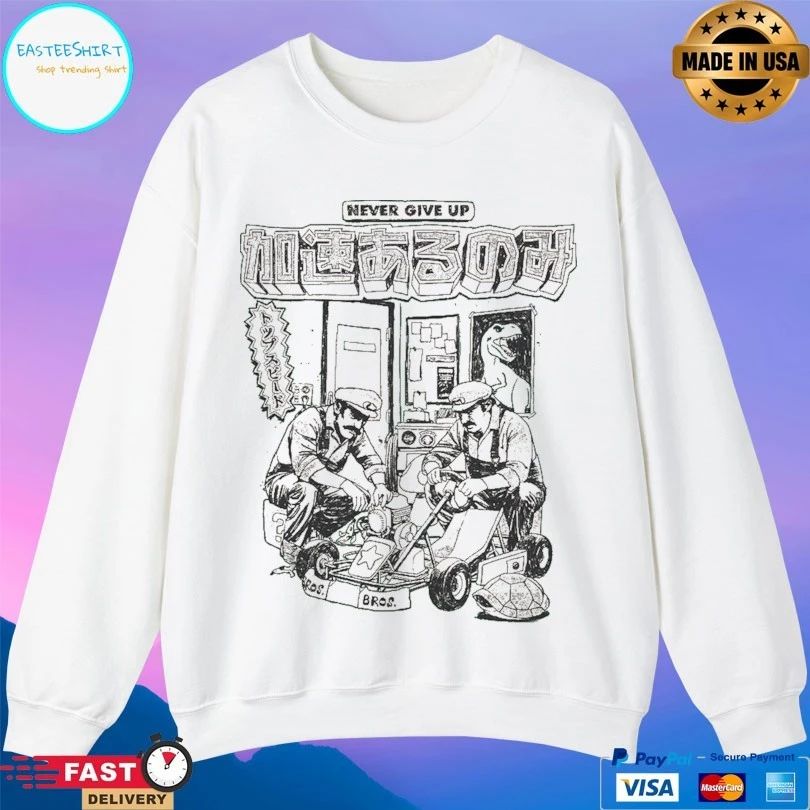 Never Give Up Rafael Baptista T-shirts