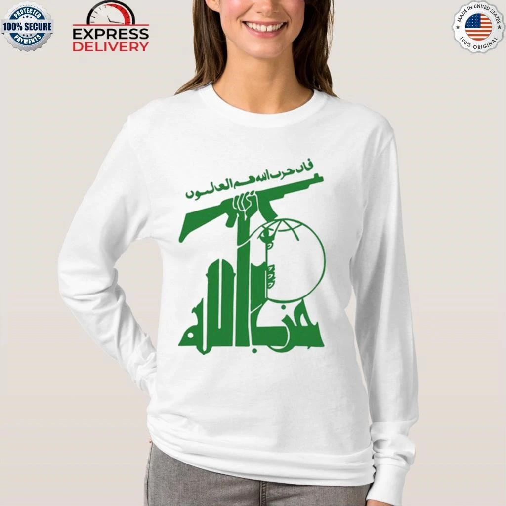 Flag Of Hezbollah Shirt