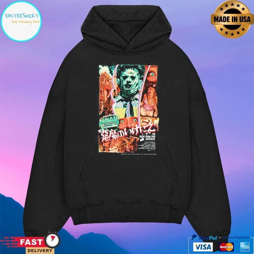 The Texas Chain Saw Massacre T-shirts