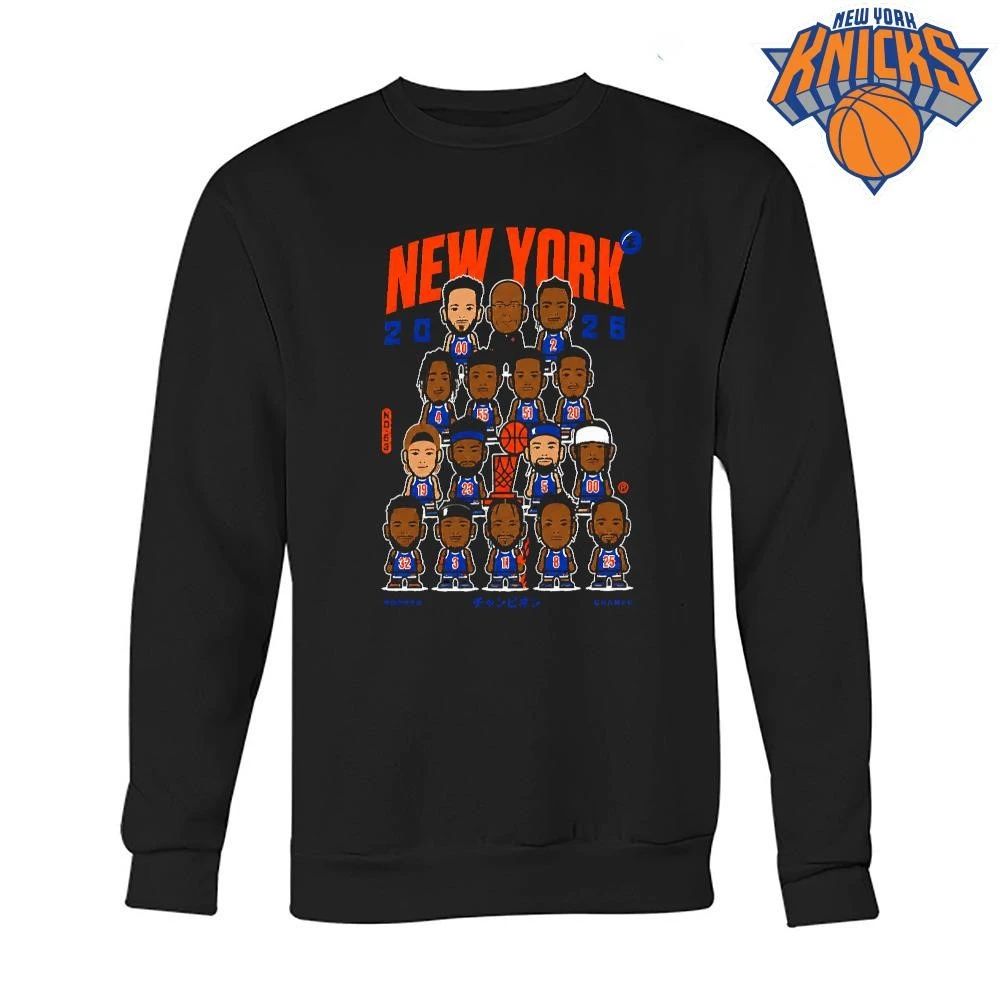 New York Knicks Champions NBA 2026 Cute Chibi Team Roster Basketball Shirt