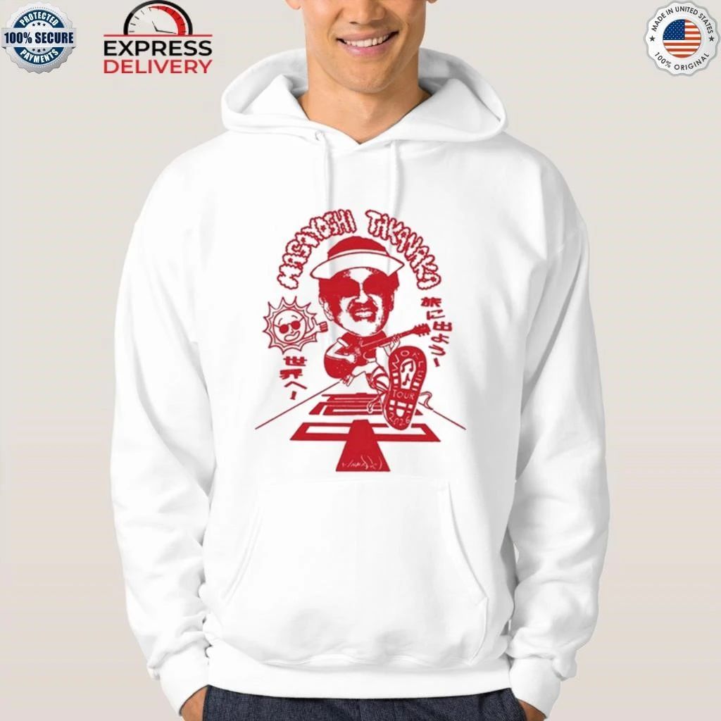Masayoshi Takanaka Super Takanaka World Tour 2026 Shirt